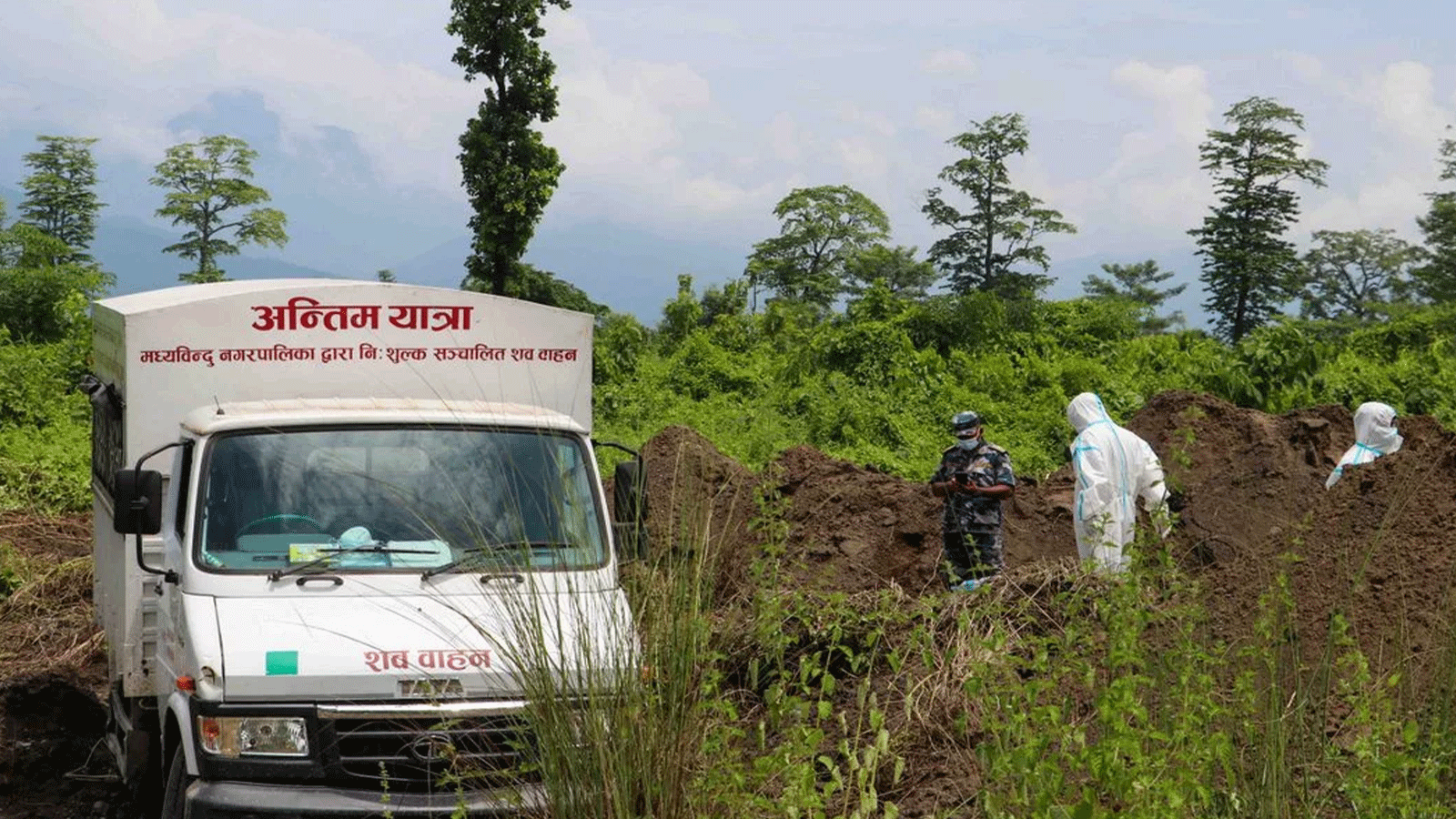 भोटेकोशी बाढीमा परी ज्यान गुमाएकाहरूमध्ये एक हजार ४३६ जनाको शव फेला