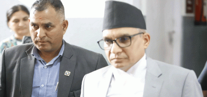 प्रधानन्यायाधीश डा.मनोजकुमार शर्मा चीन प्रस्थान