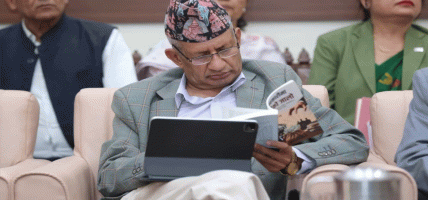 सहकारी ठगीमा संलग्न जो कोहीलाई कारबाहीको दायरामा ल्याउनुपर्छ : प्रदीप ज्ञवाली सहकारी ठगीमा संलग्न जो कोहीलाई कारबाहीको दायरामा ल्याउनुपर्छ : प्रदीप ज्ञवाली