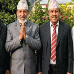 दाङका ४ पूर्वसभापतिद्वारा नेपाली कांग्रेसको महाधिवेशन प्रक्रिया बहिष्कार
