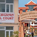 कामै नगरी साढे २६ लाख रुपैयाँ अनियमितता गरेको आरोपमा तत्कालीन प्रमुख प्रशासकीय अधिकृतसहित नौ जनामाथि आरोपपत्र दायर