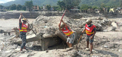 बाढी प्रभावित क्षेत्रका लागि सरकारद्वारा १ अर्ब रुपैयाँ निकासा