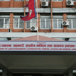 बाढीपीडितको पुनःस्थापनाको लागि जग्गा पहिचान गर्न समिति गठन