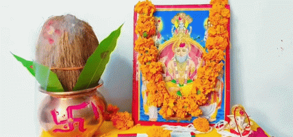 शिल्प र प्रविधिका देवता विश्वकर्मा बाबाको पूजा आज: कलकारखानादेखि सवारीसाधनसम्म उत्साह, यस्तो छ धार्मिक मान्यता
