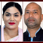जसपा नेपालद्वारा लुम्बिनीका चार सांसद निष्कासित, कोशीकी लिम्बूलाई स्पष्टीकरण