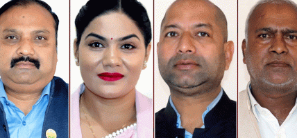 जसपा नेपालद्वारा लुम्बिनीका चार सांसद निष्कासित, कोशीकी लिम्बूलाई स्पष्टीकरण