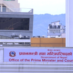 प्रधानमन्त्री राहत कोषमा ११ अर्ब ९५ करोडभन्दा बढी जम्मा प्रधानमन्त्री राहत कोषमा ११ अर्ब ९५ करोडभन्दा बढी जम्मा