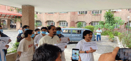 घोपाको निर्देशक नियुक्तिविरुद्ध जेनजी युवा आन्दोलित, विपत्तिको मौका छोपेर चलखेल गरिएको आरोप