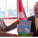 गत आर्थिक वर्षमा स्थानीय तहविरुद्ध उजुरीको चाङ, २५ अर्ब बिगो दाबी गर्दै विशेष अदालतमा मुद्दा