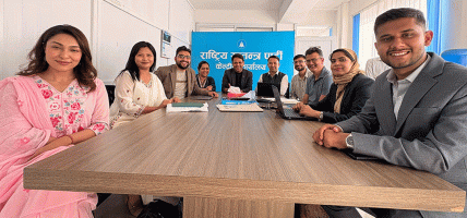 ‘राइट टु रिकल’ अवधारणा अघि बढाउदै रास्वपा, चार विषयगत उपसमिति गठन