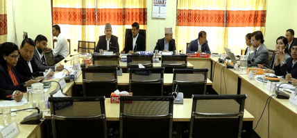 राजदुतहरुको सुनुवाई प्रक्रिया अगाडी बढाउन संसदीय सुनुवाइ समितिको बैठक बस्दै